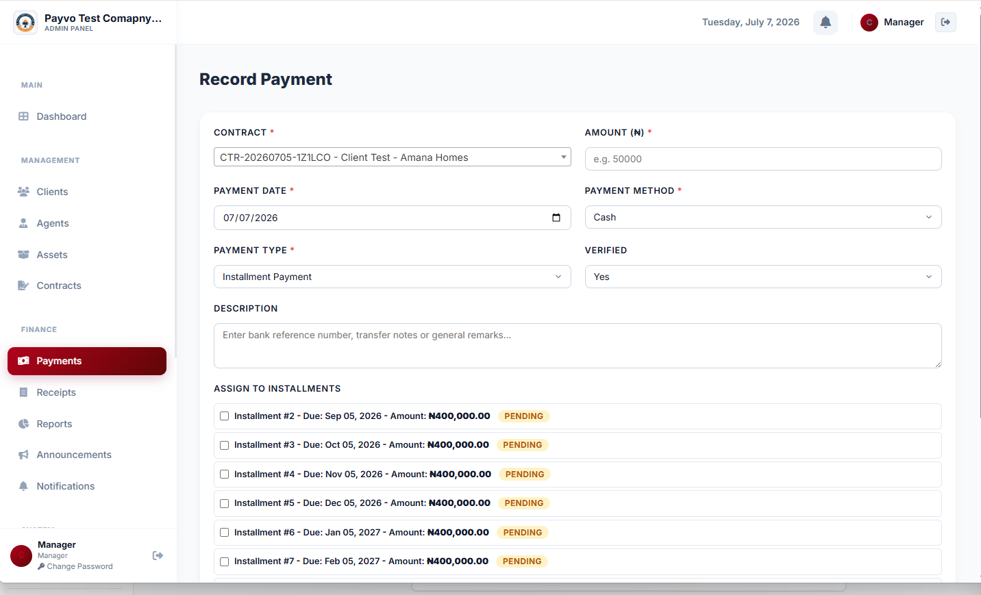 Record Payments Page